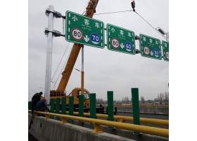梧州市高速指路标牌工程