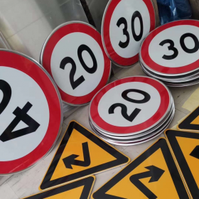 梧州市限速标志牌 交通限高架 高速公路指示牌 道路标志杆 厂家 价格